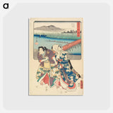アートポストカード-Okazaki
 - 歌川 国貞 Postcard.
