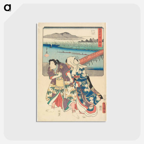 アートポストカード-Okazaki
 - 歌川 国貞 Postcard.
