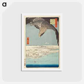 アートポストカード-Fukagawa Susaki and Jūmantsubo
 - 歌川 広重 Postcard.