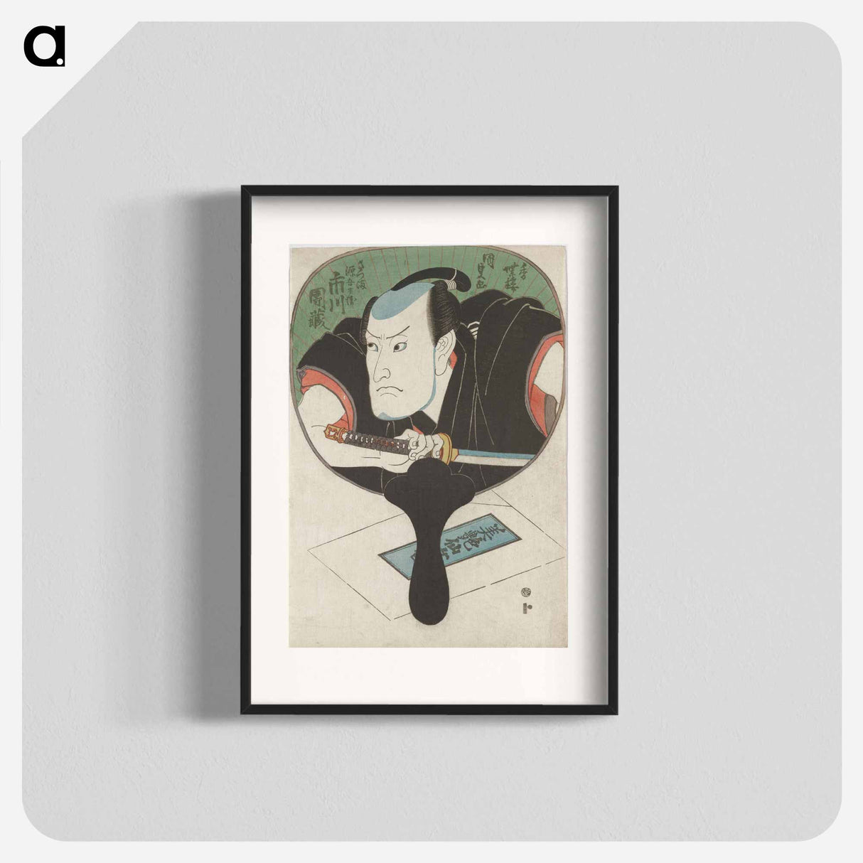アートポスター-Figure with Sword Reflected in a Mirror
 - 歌川 国貞 Poster.