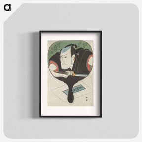アートポスター-Figure with Sword Reflected in a Mirror
 - 歌川 国貞 Poster.