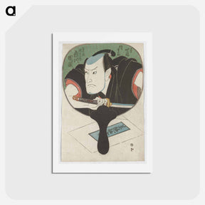 アートポストカード-Figure with Sword Reflected in a Mirror
 - 歌川 国貞 Postcard.