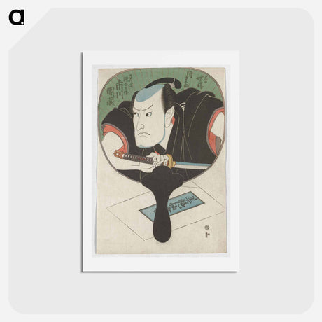 アートポストカード-Figure with Sword Reflected in a Mirror
 - 歌川 国貞 Postcard.