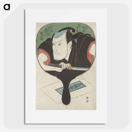 アートポスター-Figure with Sword Reflected in a Mirror
 - 歌川 国貞 Poster.