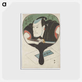 アートポストカード-Figure with Sword Reflected in a Mirror
 - 歌川 国貞 Postcard.