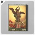 アートパネル-In Hygiene and Victory: War Against Tuberculosis
 - 国立医学図書館 Canvas.