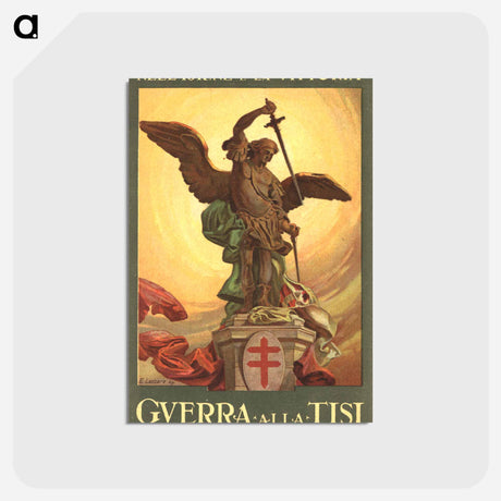 アートポストカード-In Hygiene and Victory: War Against Tuberculosis
 - 国立医学図書館 Postcard.