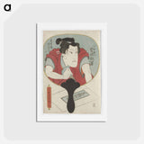 アートポストカード-Mirror Portrait of a Swordsman
 - 歌川 国貞 Postcard.