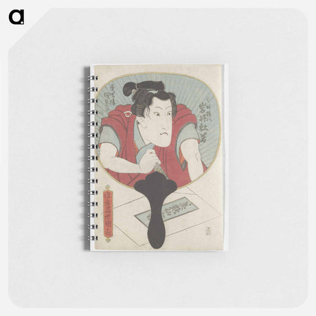 アートメモ帳-Mirror Portrait of a Swordsman
 - 歌川 国貞 Memo.