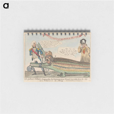 アートメモ帳-The Gallant Nelson Bringing Home Two Uncommon Fierce French Crocodiles from the Nile as a Present to the King
 - イェール大学アートギャラリー Memo.