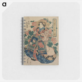 アートメモ帳-Hanamurasaki of the Tsuchiya
 - クリーブランド美術館 Memo.