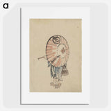 アートポスター-A person walking to the left, mostly obscured by an open parasol carried over the shoulder, wearing kimono and geta, and carrying a bag in right hand by Katsushika Hokusai - 葛飾 北斎 Poster.