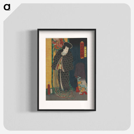 アートポスター-Figure in Kimono with Serpent Ribbons
 - 歌川 国貞 Poster.