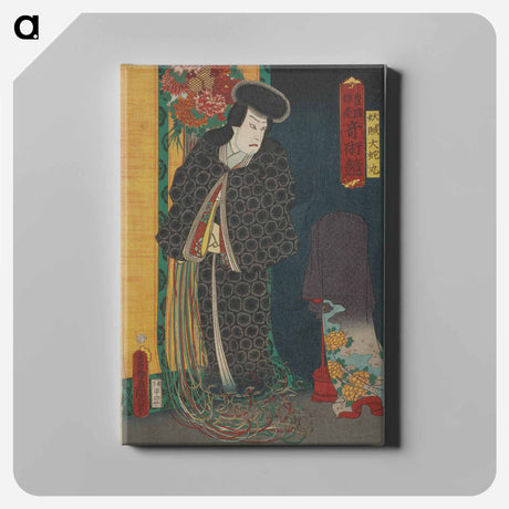 アートパネル-Figure in Kimono with Serpent Ribbons
 - 歌川 国貞 Canvas.