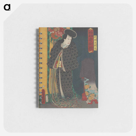 アートメモ帳-Figure in Kimono with Serpent Ribbons
 - 歌川 国貞 Memo.
