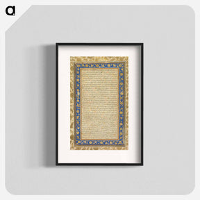 アートポスター-Illuminated Folio from the Farhang–i Jahangiri
 - クリーブランド美術館 Poster.