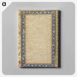アートパネル-Illuminated Folio from the Farhang–i Jahangiri
 - クリーブランド美術館 Canvas.