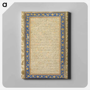 アートパネル-Illuminated Folio from the Farhang–i Jahangiri
 - クリーブランド美術館 Canvas.