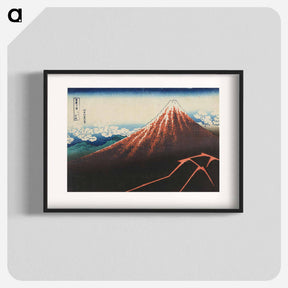 アートポスター-Rainstorm beneath the Summit - 葛飾 北斎 Poster.