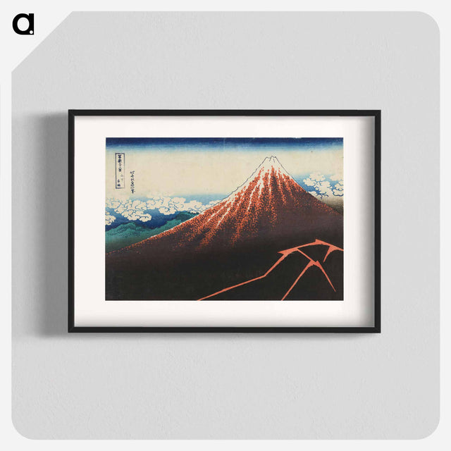 アートポスター-Rainstorm beneath the Summit - 葛飾 北斎 Poster.