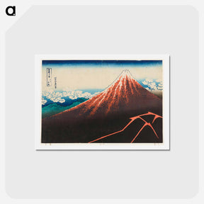 アートポストカード-Rainstorm beneath the Summit - 葛飾 北斎 Postcard.