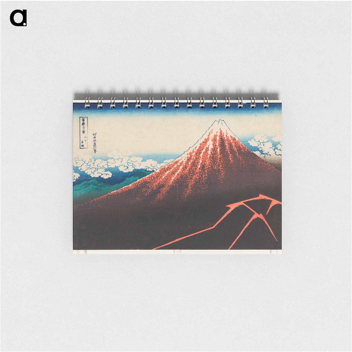 Rainstorm beneath the Summit - 葛飾 北斎 Memo.