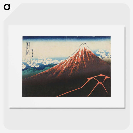 アートポスター-Rainstorm beneath the Summit - 葛飾 北斎 Poster.