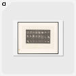 アートポストカード-Flying Cockatoo
 - エドワード マイブリッジ Postcard.
