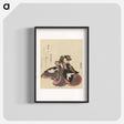 アートポスター-A comparison of Genroku poems and shells - 葛飾 北斎 Poster.
