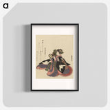 アートポスター-A comparison of Genroku poems and shells - 葛飾 北斎 Poster.