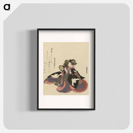 アートポスター-A comparison of Genroku poems and shells - 葛飾 北斎 Poster.