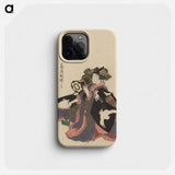 鏡を持つ女（狂歌摺物） - 葛飾 北斎 Phone Case.