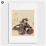 アートポスター-A comparison of Genroku poems and shells - 葛飾 北斎 Poster.