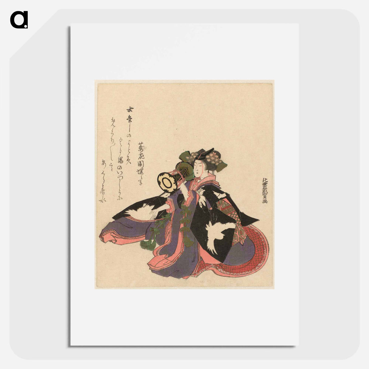 A comparison of Genroku poems and shells - Katsushika Hokusai Poster.