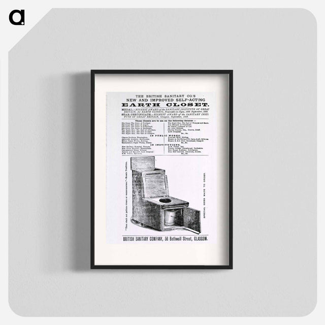 アートポスター-New and Improved Self-Acting Earth Closet
 - 国立医学図書館 Poster.