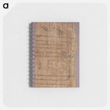 アートメモ帳-Papyrus Fragment
 - セントルイス美術館 Memo.