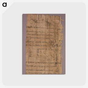 アートポストカード-Papyrus Fragment
 - セントルイス美術館 Postcard.