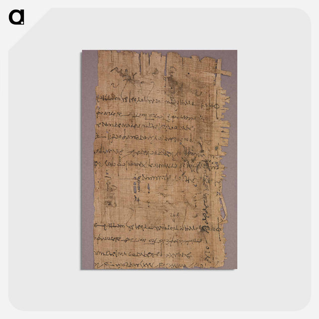 アートポストカード-Papyrus Fragment
 - セントルイス美術館 Postcard.