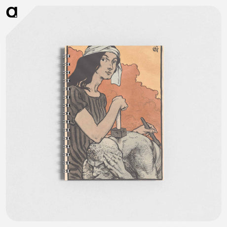 アートメモ帳-Cleveland Museum of Art
 - クリーブランド美術館 Memo.