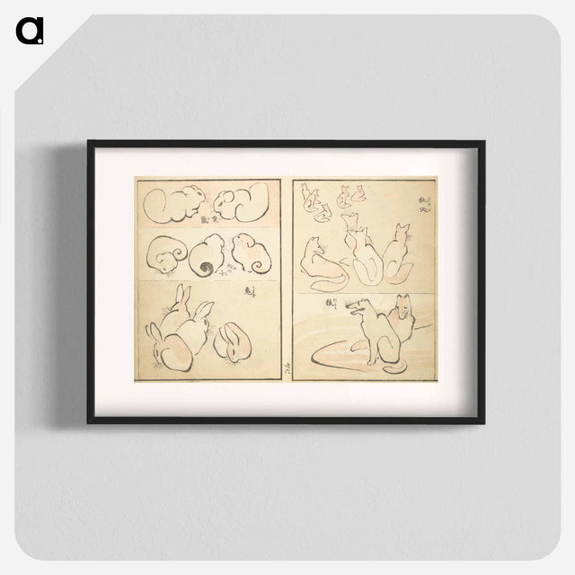 アートポスター-Transmitting the Spirit, Revealing Form of Things: Picture Album of Drawings at One Stroke - 葛飾 北斎 Poster.