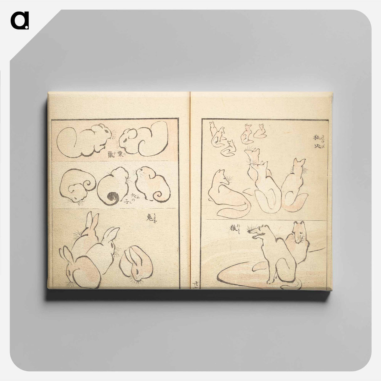 Transmitting the Spirit, Revealing Form of Things: Picture Album of Drawings at One Stroke - Katsushika Hokusai Canvas.