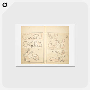 アートポストカード-Transmitting the Spirit, Revealing Form of Things: Picture Album of Drawings at One Stroke - 葛飾 北斎 Postcard.