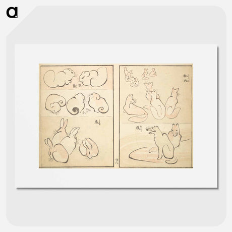 アートポスター-Transmitting the Spirit, Revealing Form of Things: Picture Album of Drawings at One Stroke - 葛飾 北斎 Poster.