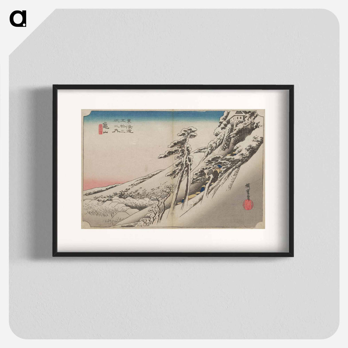 アートポスター-Snow-Covered Hillside with Procession
 - 歌川 広重 Poster.