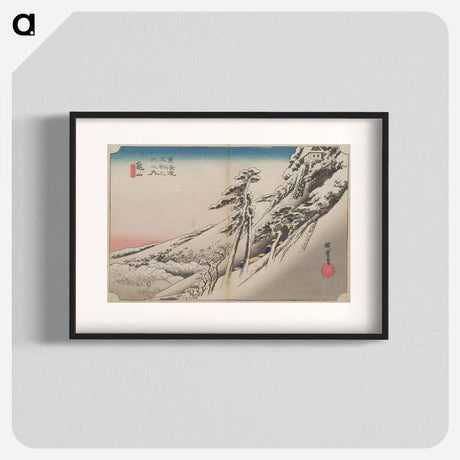 アートポスター-Snow-Covered Hillside with Procession
 - 歌川 広重 Poster.