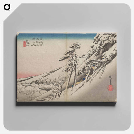 アートパネル-Snow-Covered Hillside with Procession
 - 歌川 広重 Canvas.