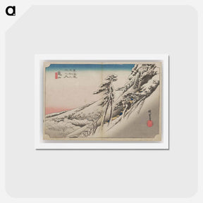 アートポストカード-Snow-Covered Hillside with Procession
 - 歌川 広重 Postcard.