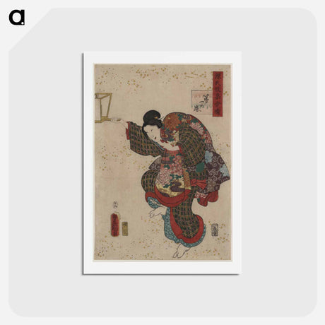アートポストカード-Daiichi no Maki
 - 歌川 国貞 Postcard.