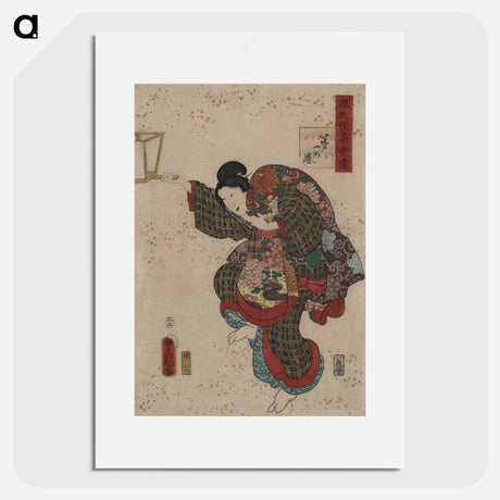 アートポスター-Daiichi no Maki
 - 歌川 国貞 Poster.