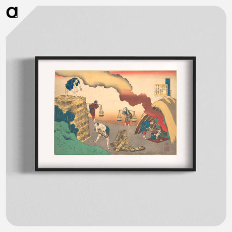 アートポスター-Hokusai's Poem by Ise - 葛飾 北斎 Poster.
